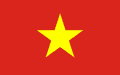 Flange Suppliers in Vietnam