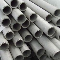 Nickel Alloy 600 Polished Pipe Manufacturer in India