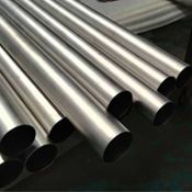Hastelloy Pipes & Tubes Manufacturer in India