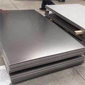 Hastelloy Sheets Plates & Coils Manufacturer in India