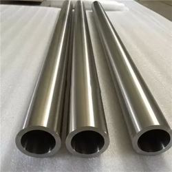 601 Inconel Hollow Tube Manufacturer in India