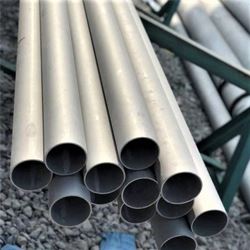 Schedule 5S Inconel 600 Tube Manufacturer in India