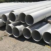 ERW Pipes & Tubes Manufacturer India