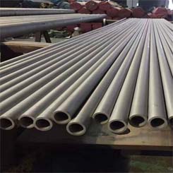 Incoloy 800 Pipes Stockist in India