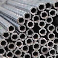 Stainless Steel 310s Pipes Manufacturer in India