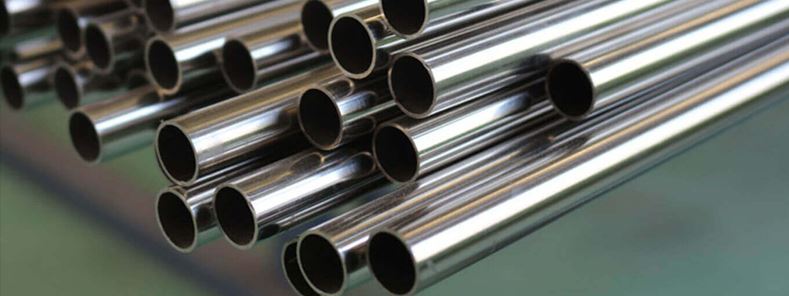 Stainless Steel Pipes Manufacturer in Pune